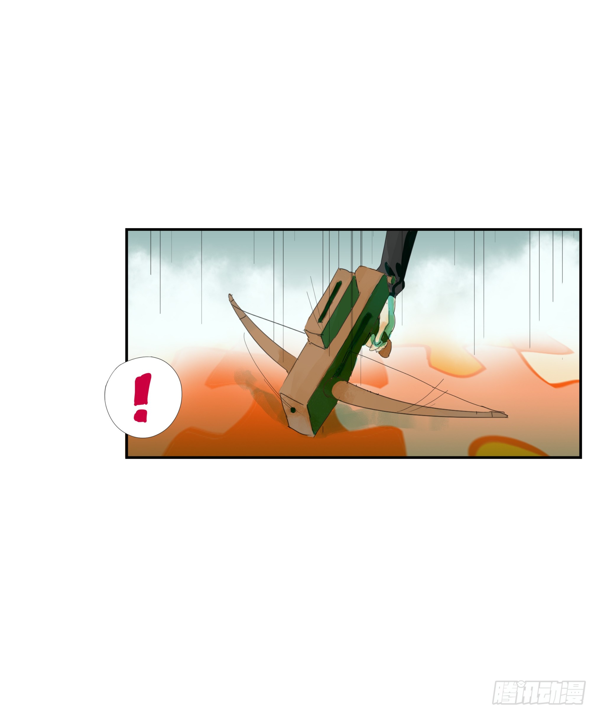 第5话-第6话