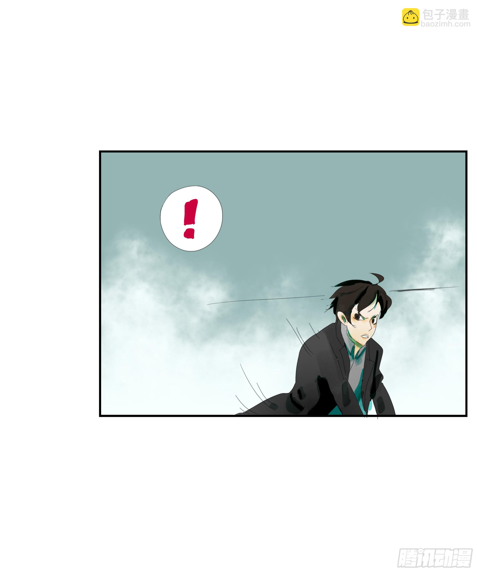 第5话-第6话