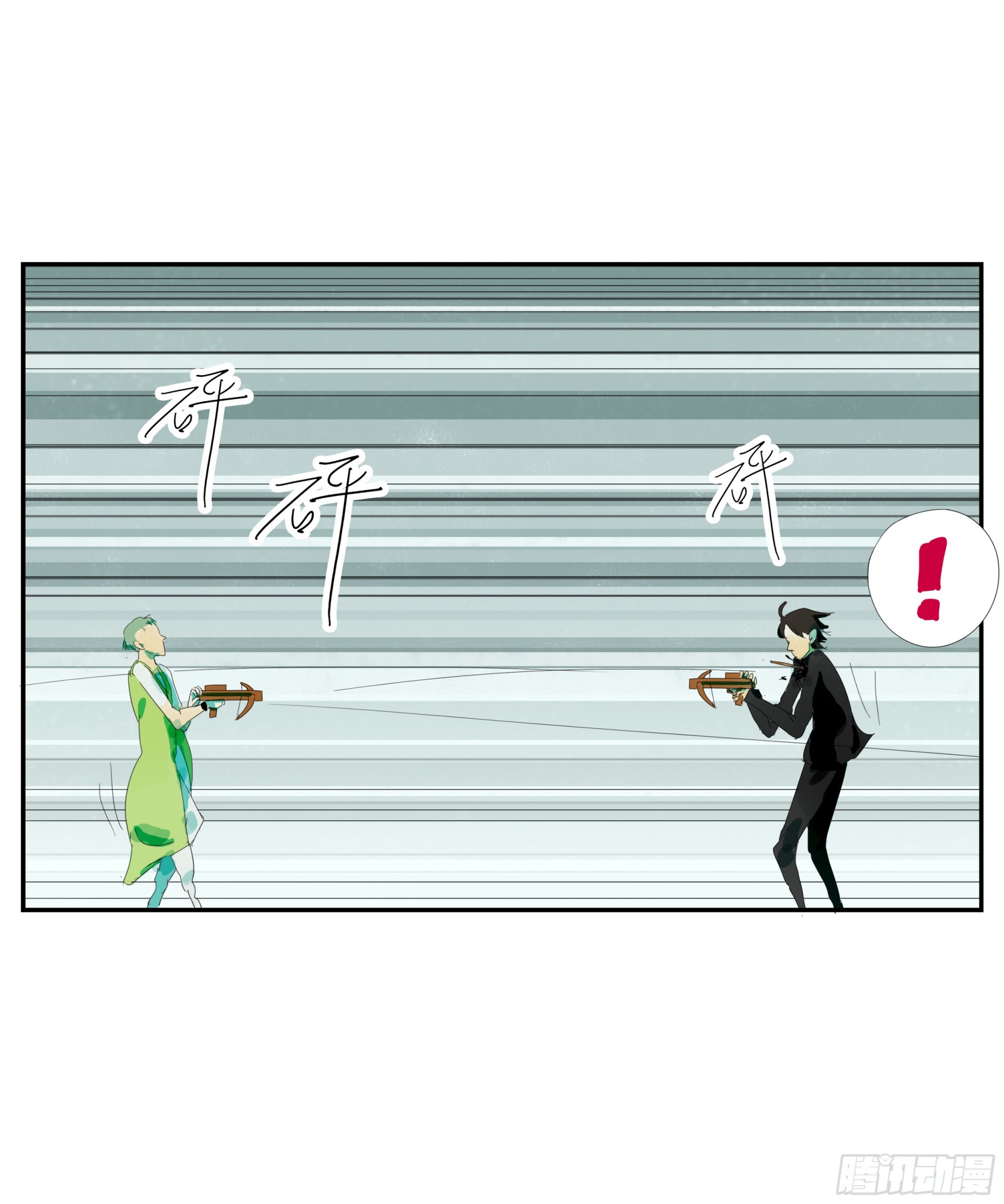 第5话-第6话