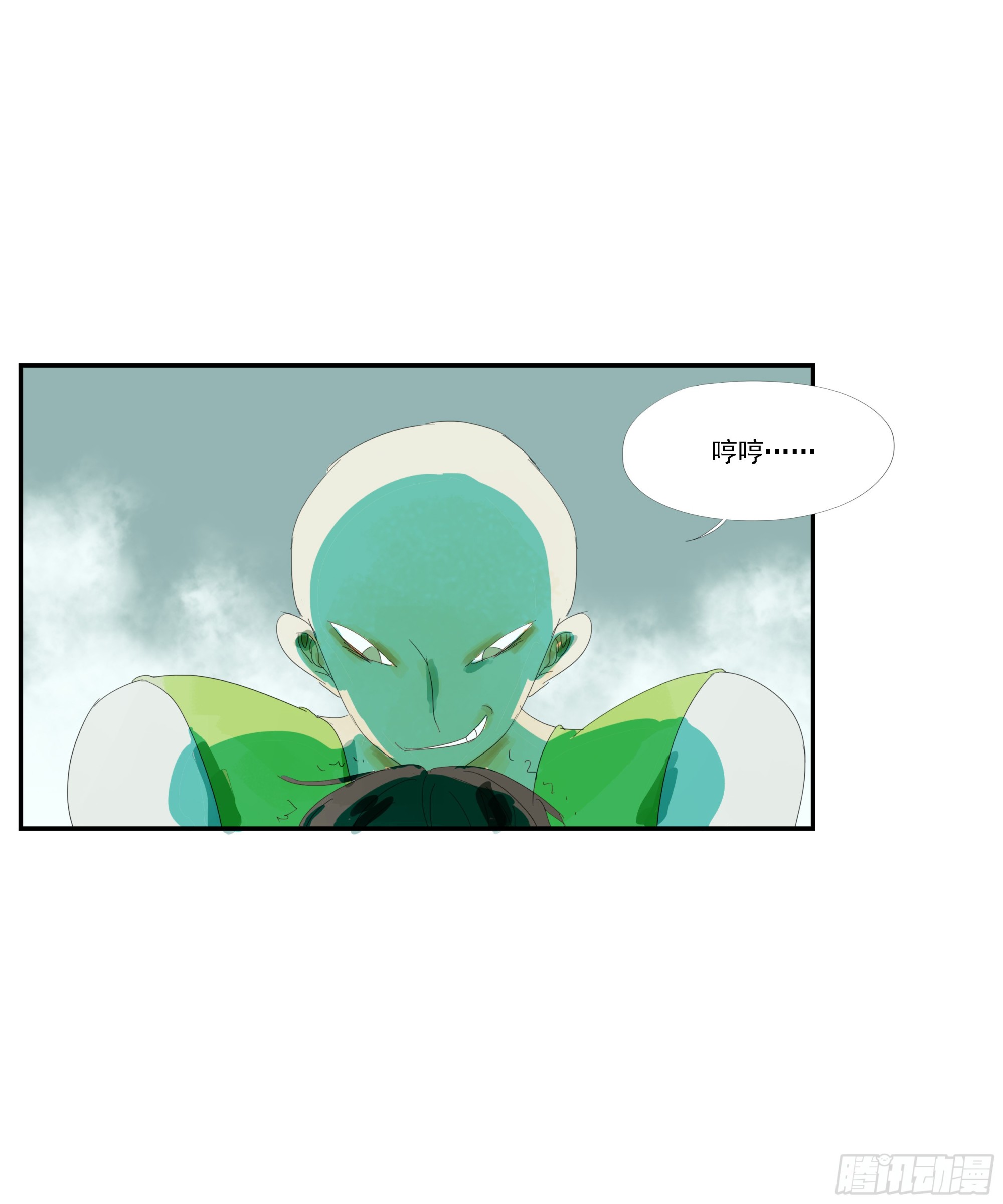 第5话-第6话