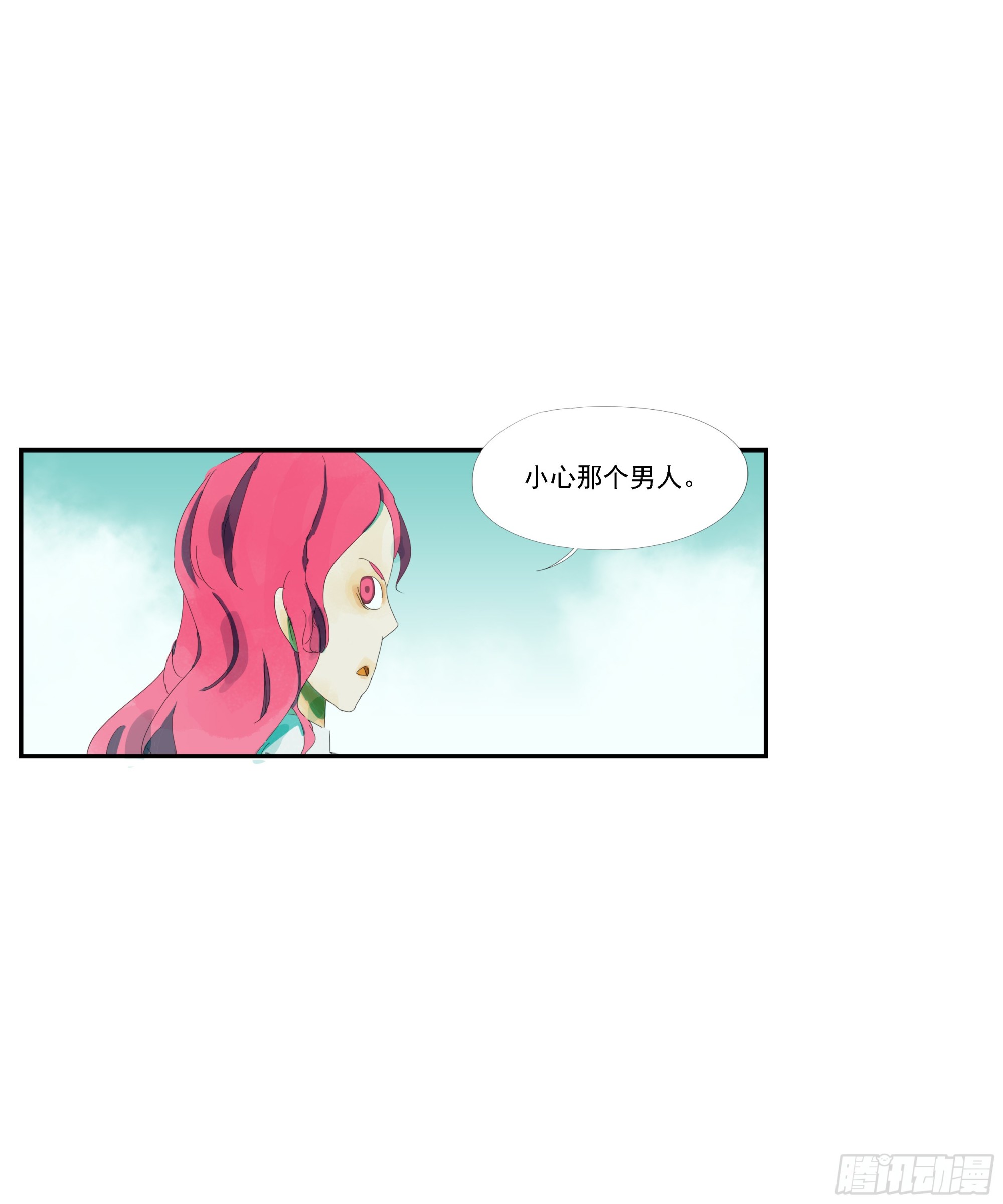第7话-第8话