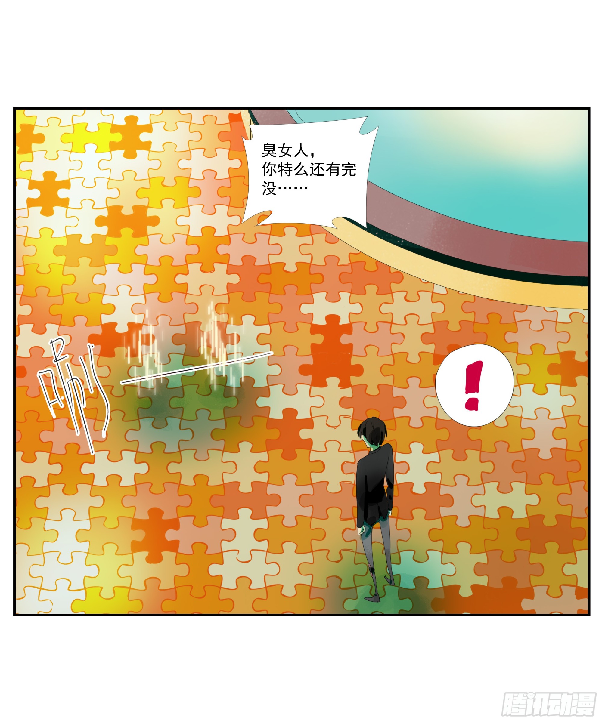 第7话-第8话