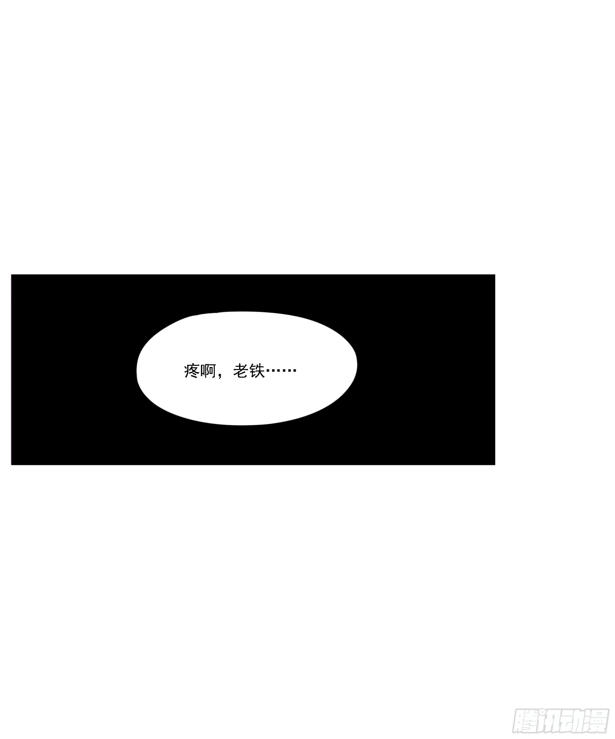 第7话-第8话