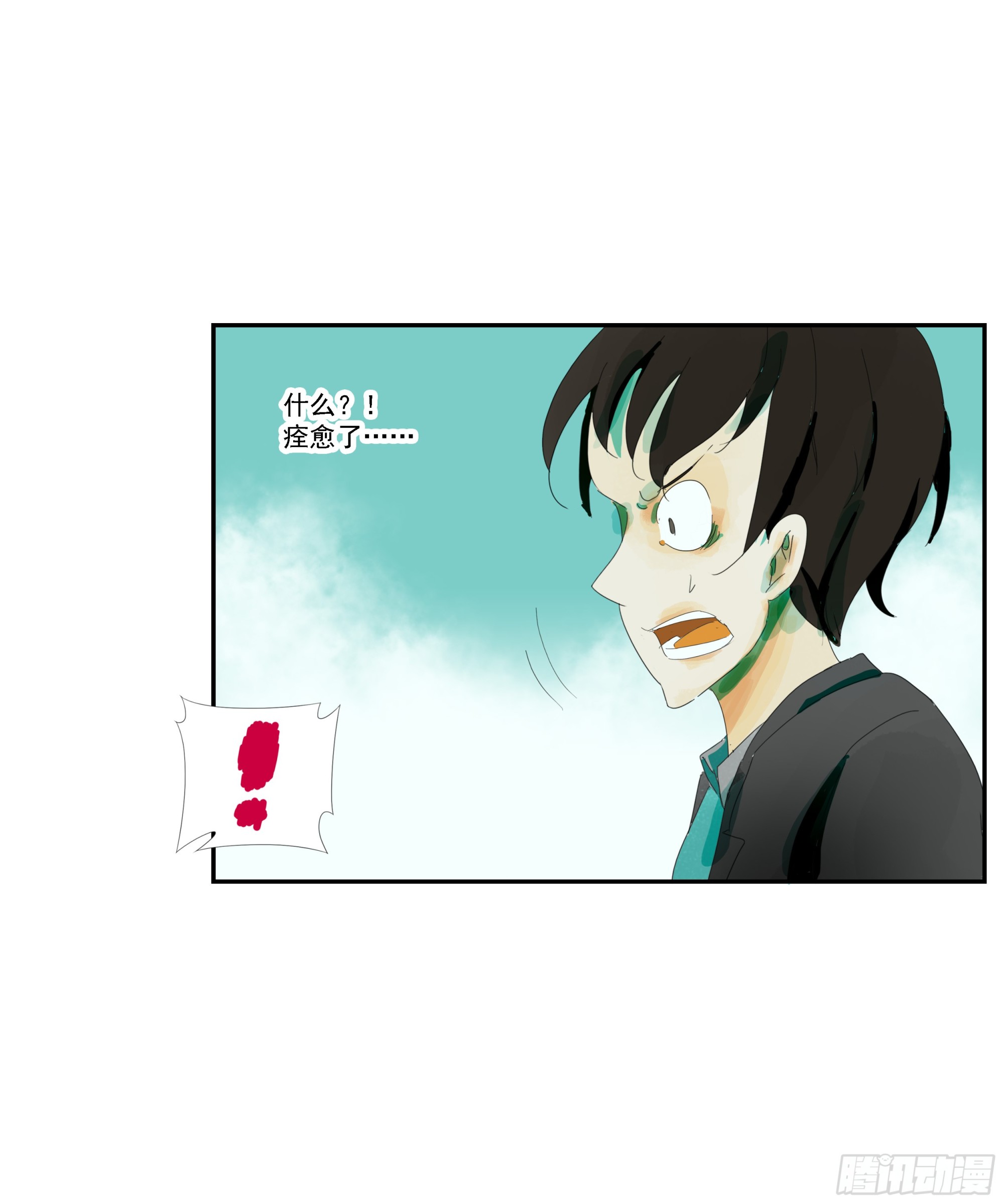 第7话-第8话