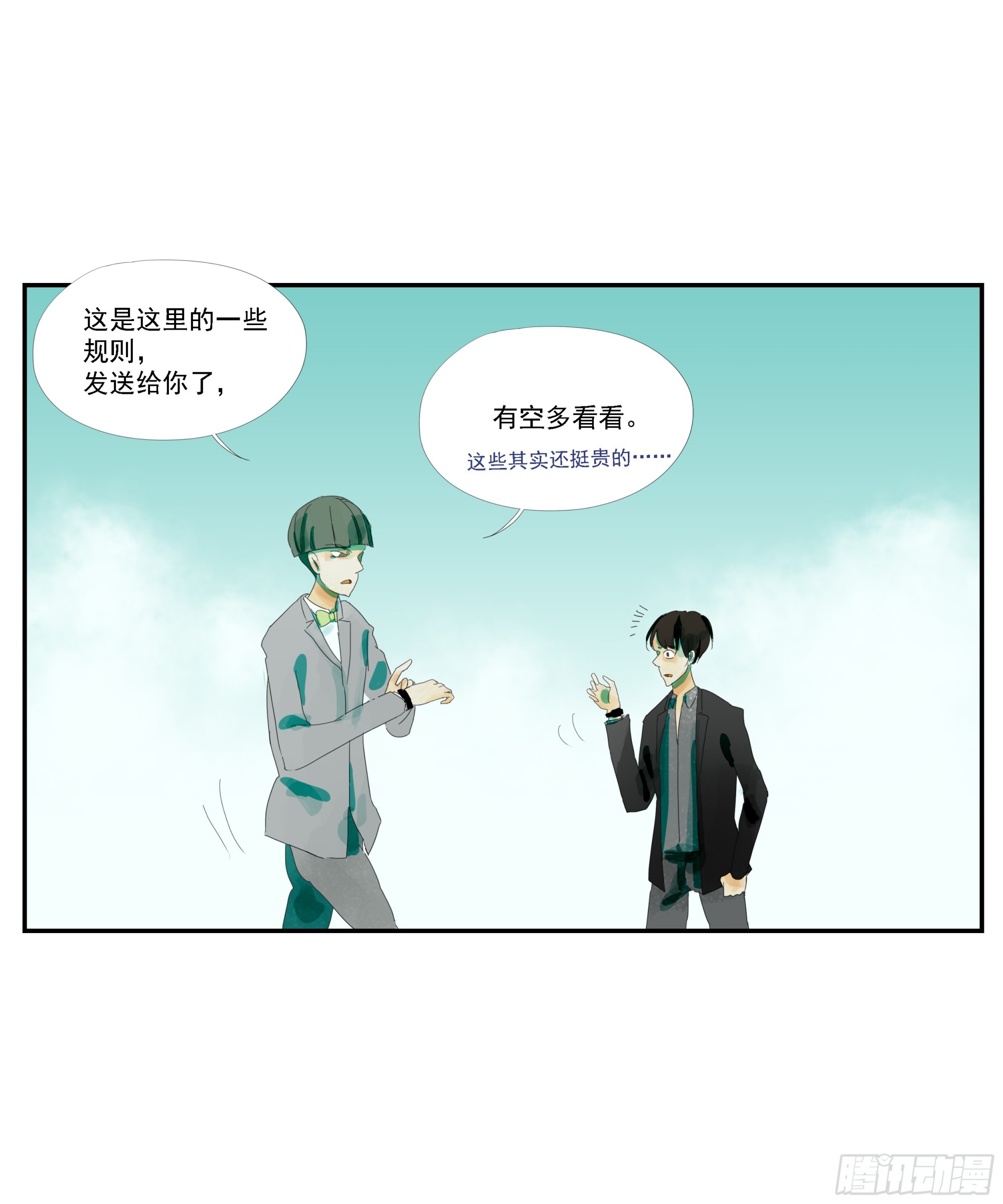 第7话-第8话