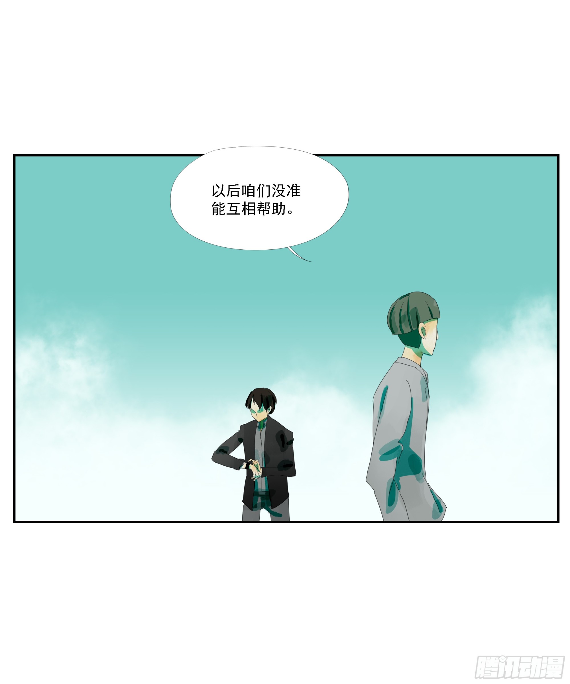 第7话-第8话