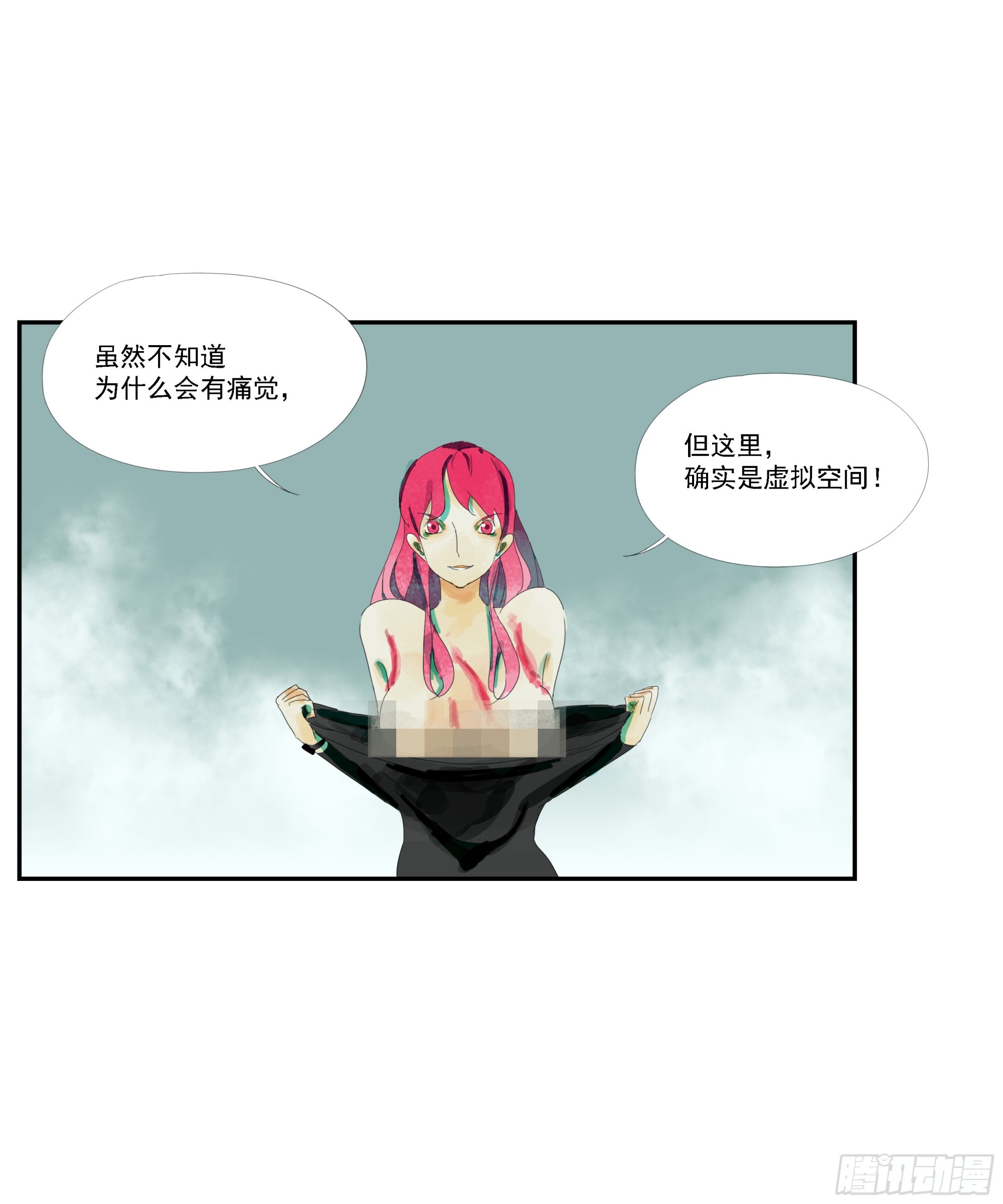 第7话-第8话