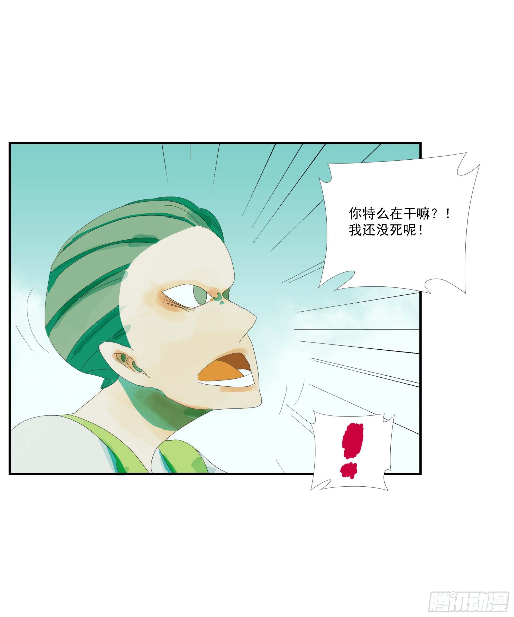 第7话-第8话