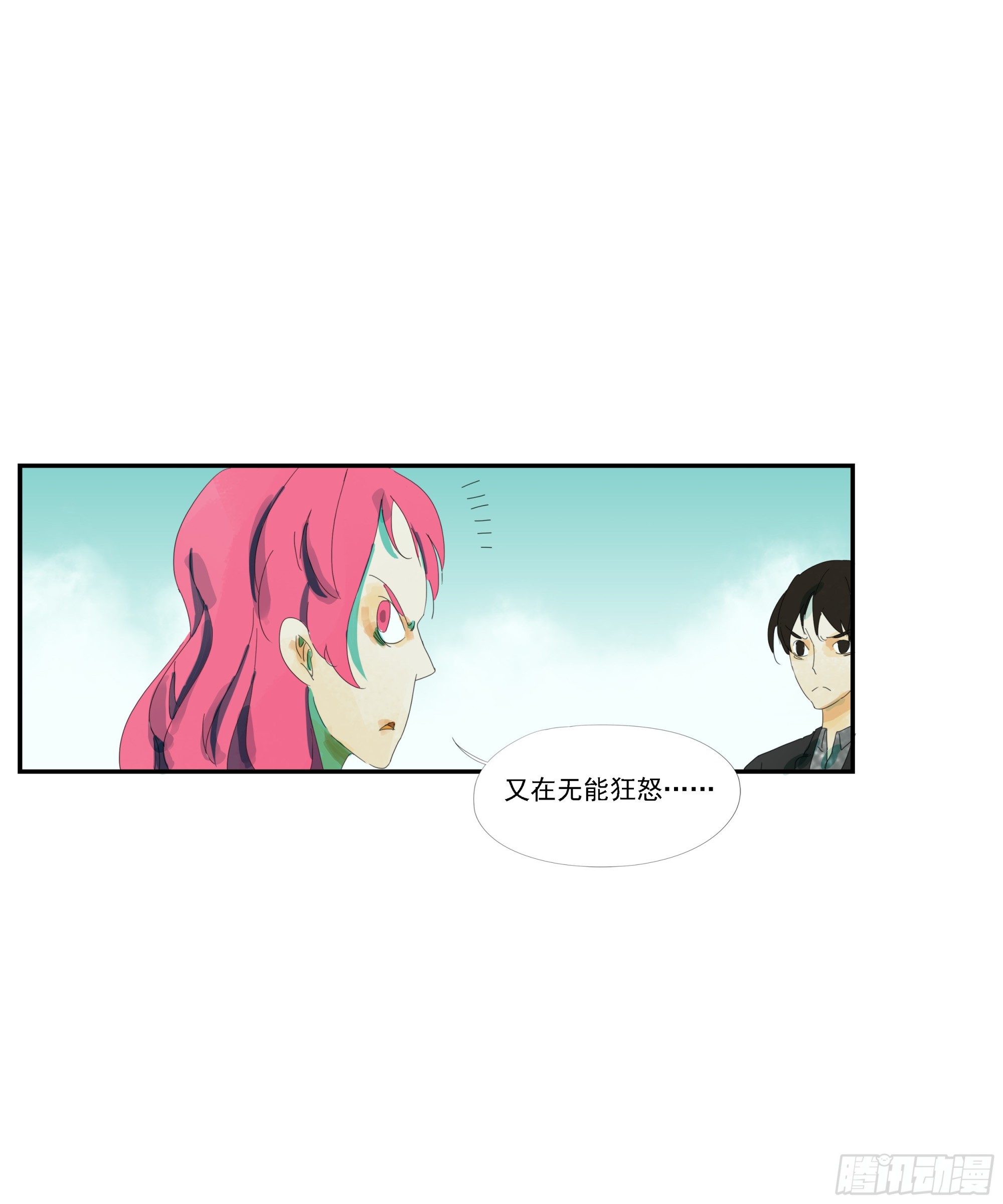 第7话-第8话