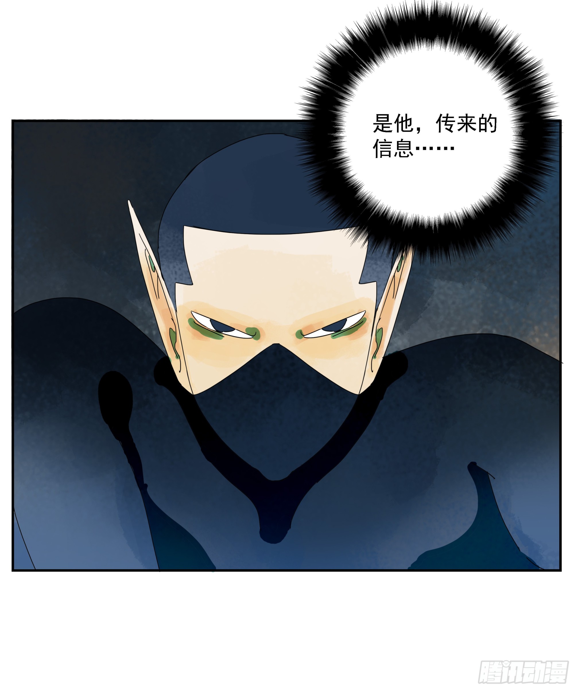 第9话-第10话