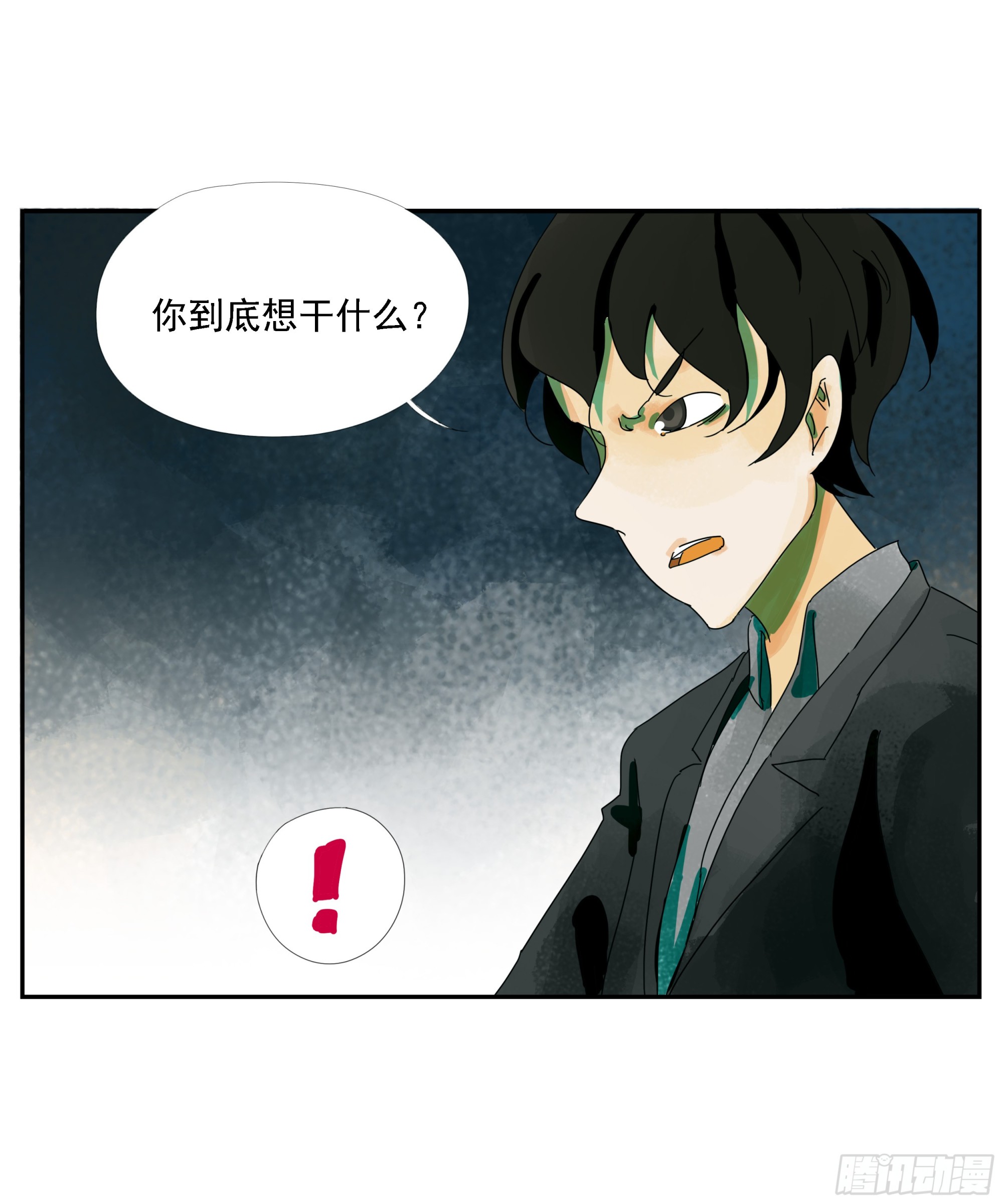 第9话-第10话