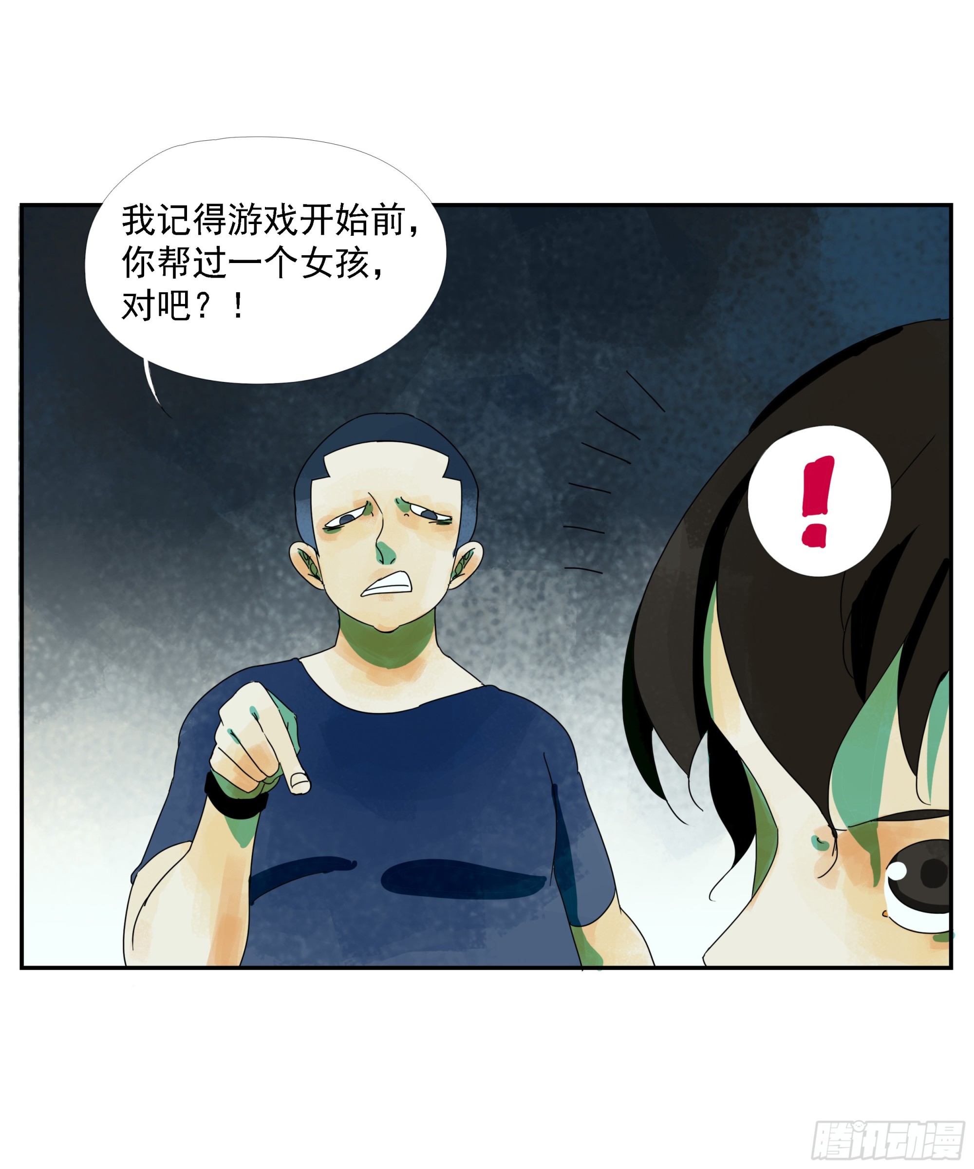 第9话-第10话