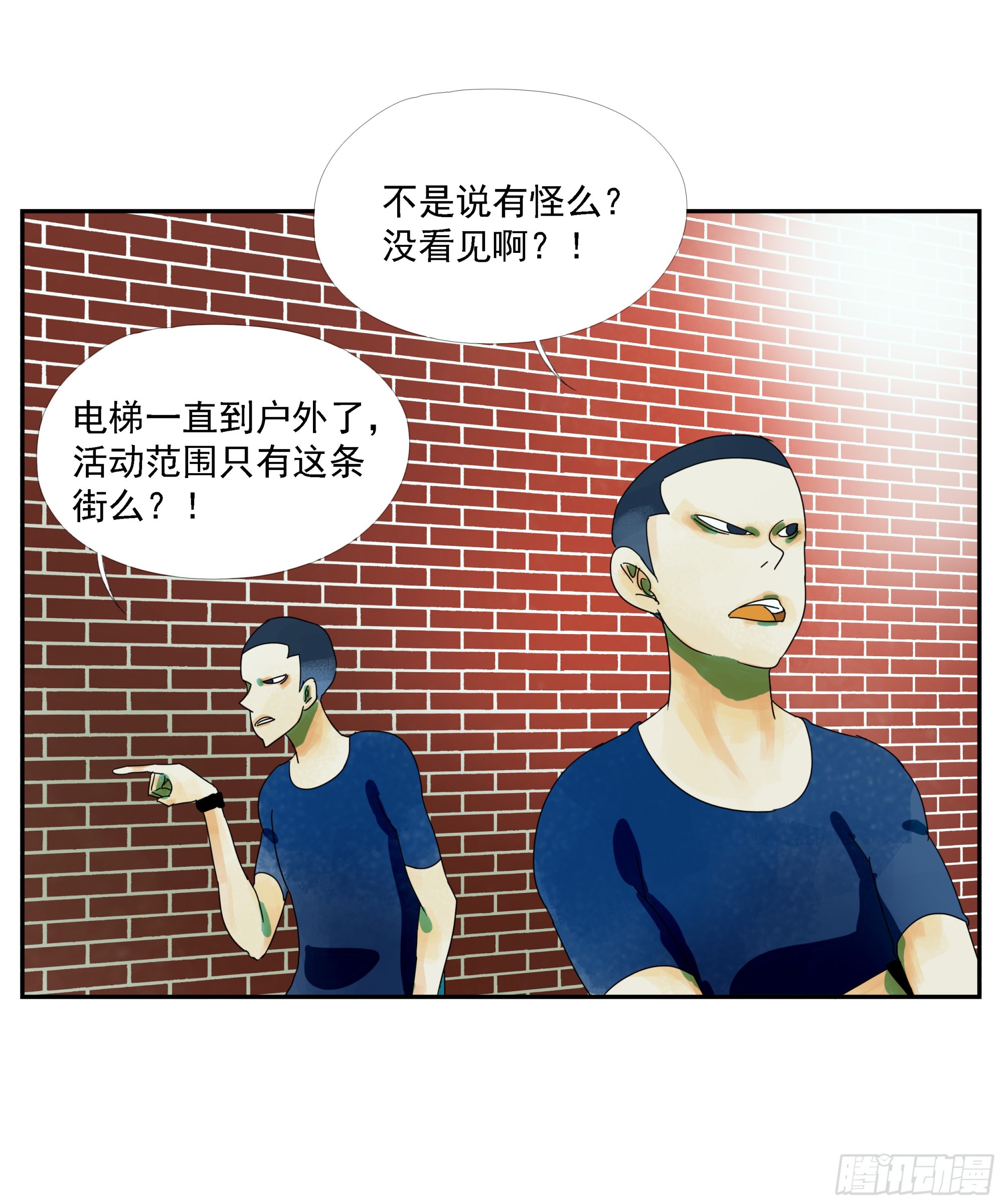 第9话-第10话