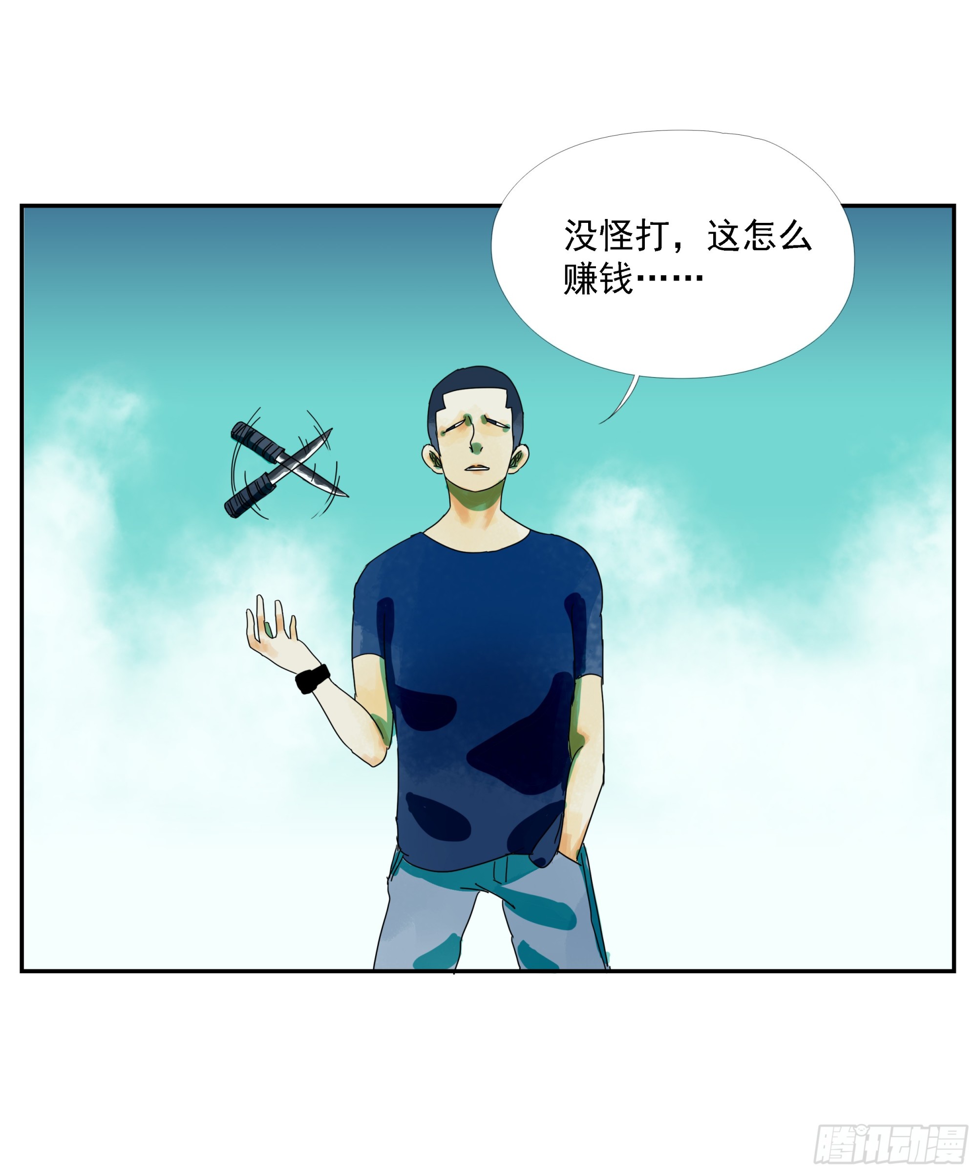 第9话-第10话