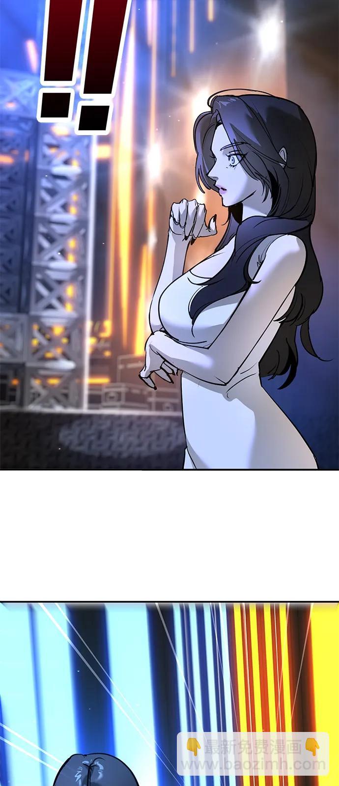 🍲转学生制霸校园 第34话 第16页