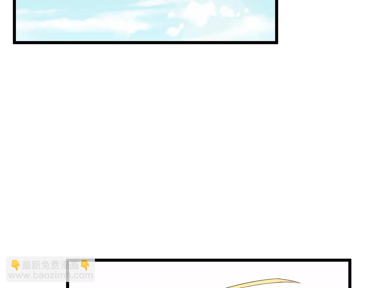 第10话 发财了！(1/5)-第10话