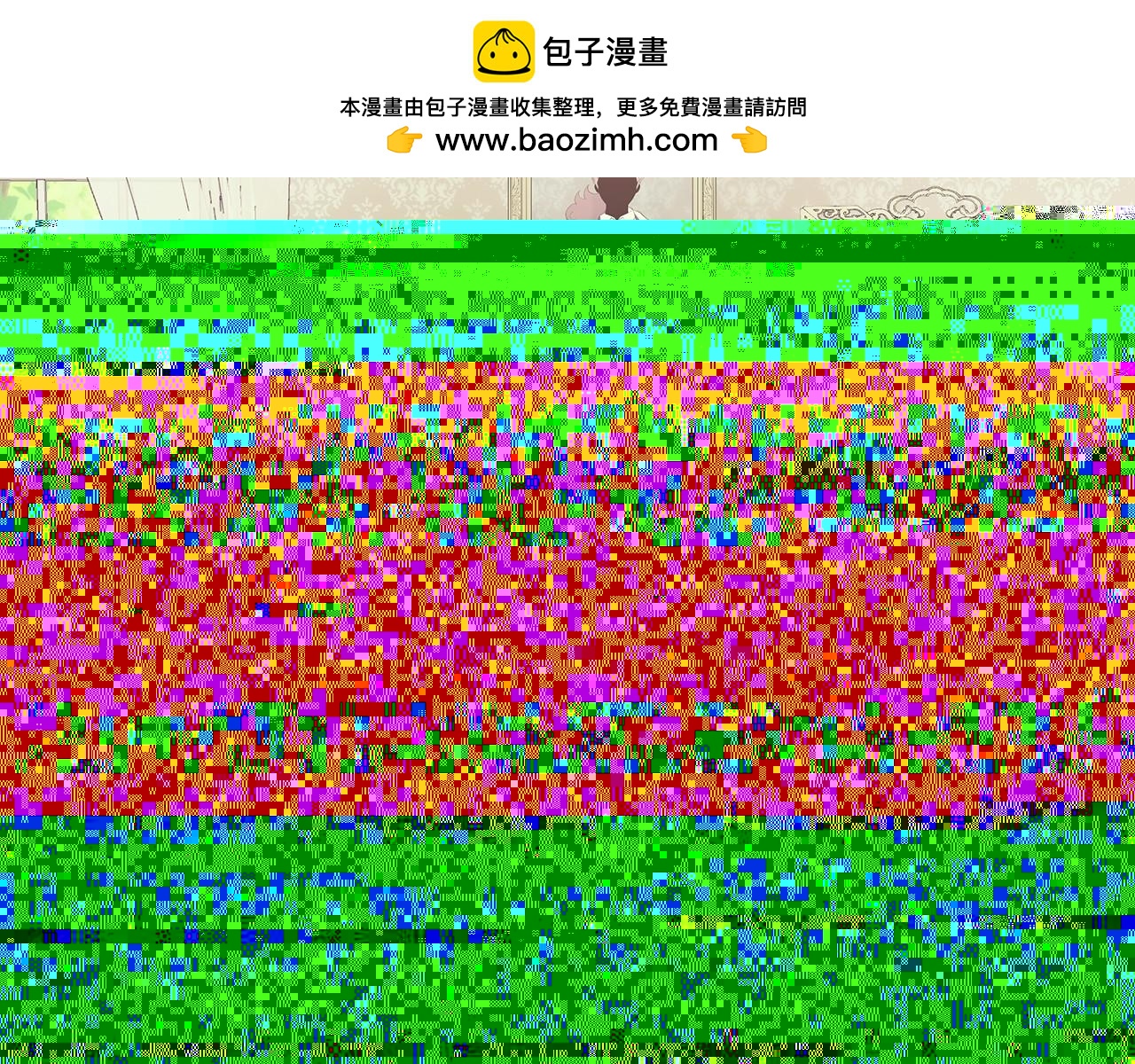 第14话 神秘少年(1/5)-第14话