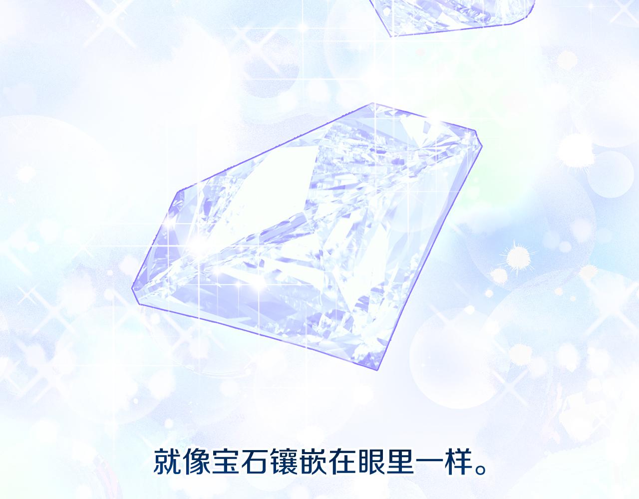 第14话 神秘少年(1/5)-第14话
