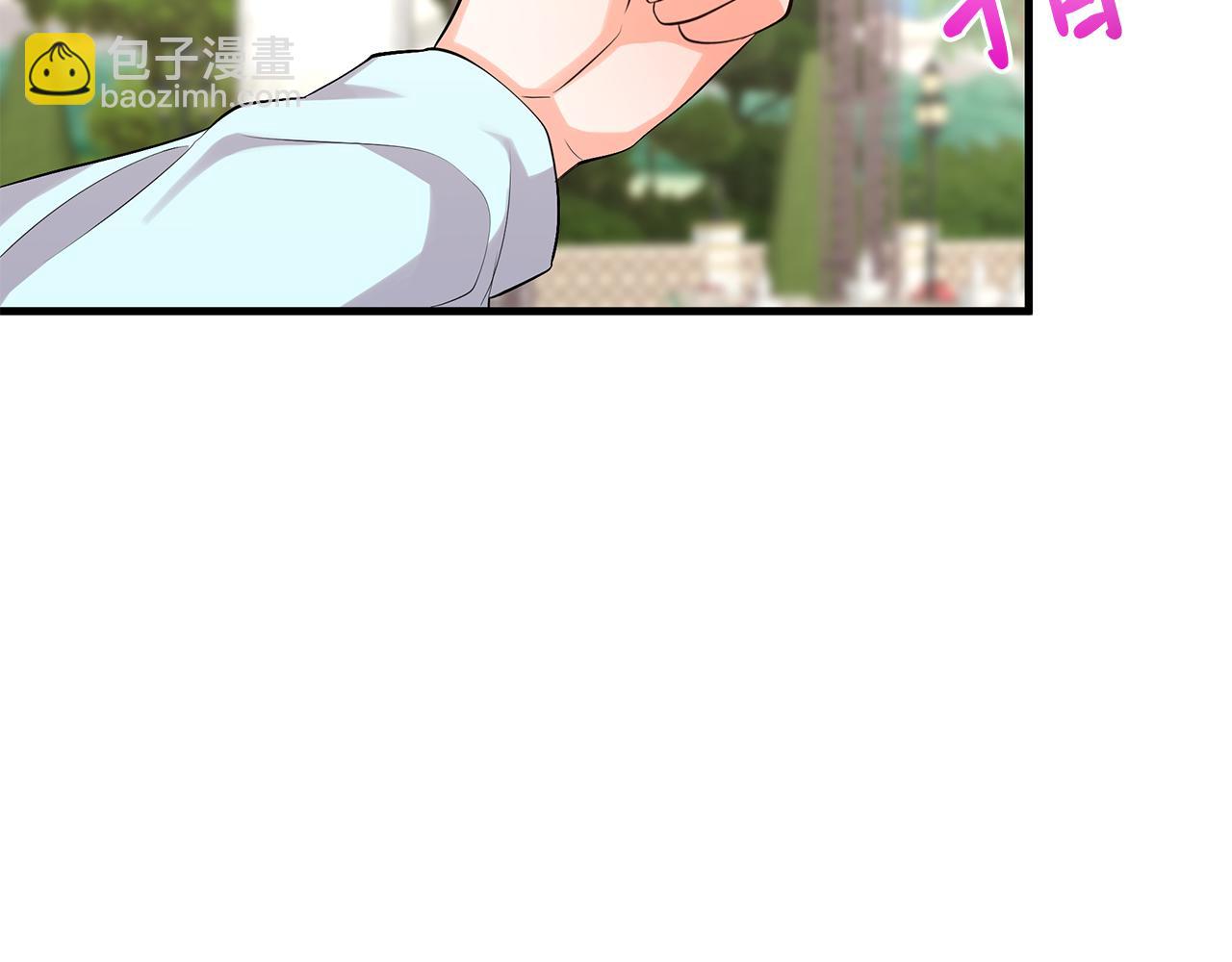 第14话 神秘少年(1/5)-第14话