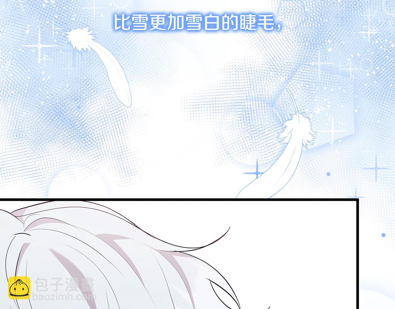 第14话 神秘少年(1/5)-第14话