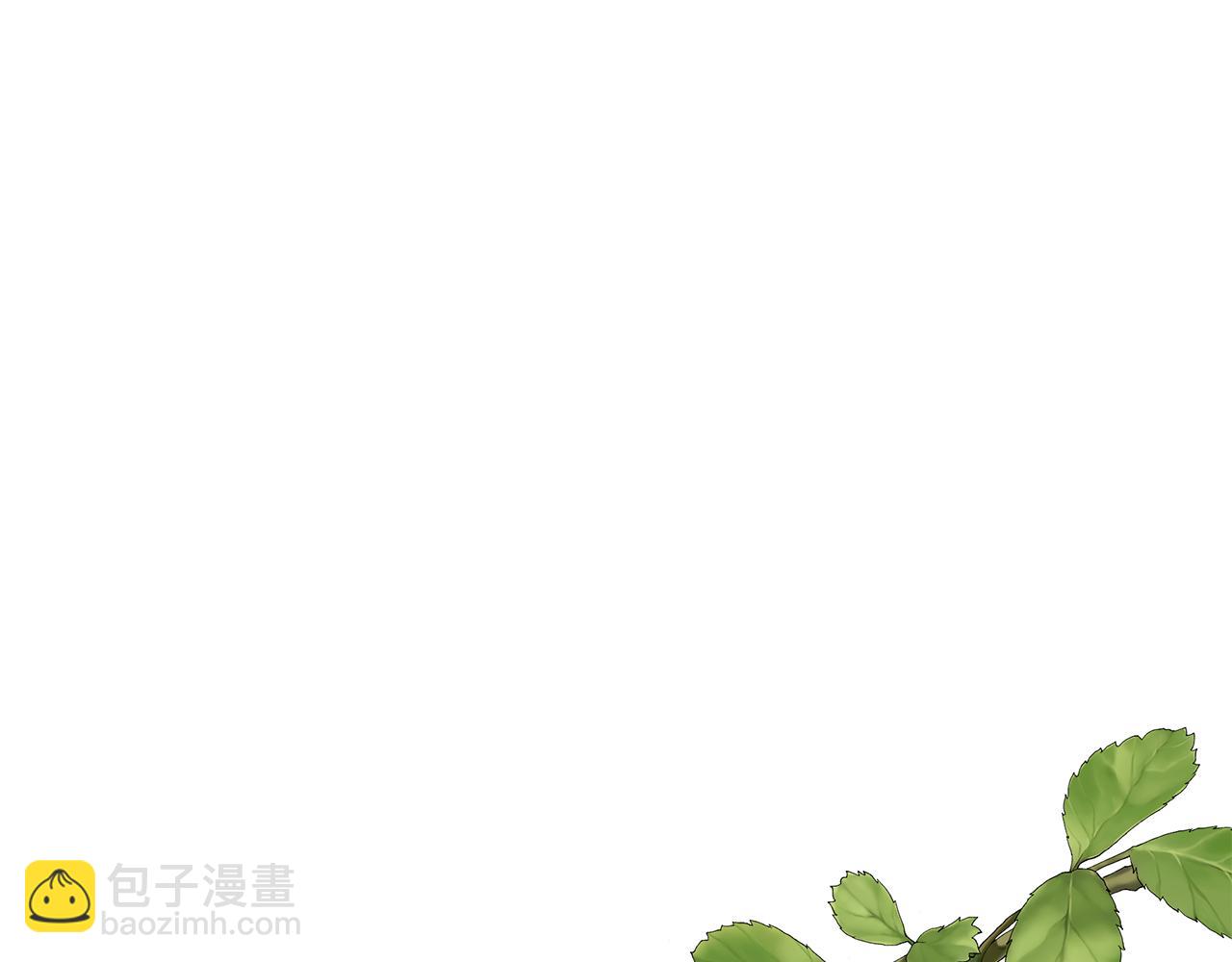 第2话 头顶的太阳？(1/5)-第2话