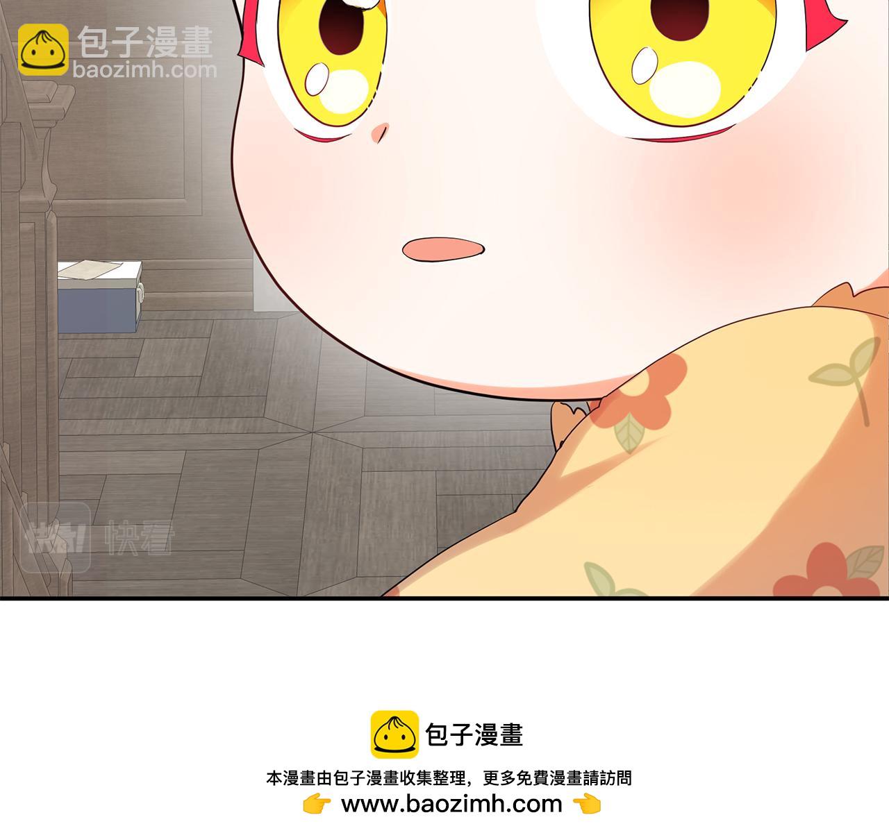 第2话 头顶的太阳？(1/5)-第2话