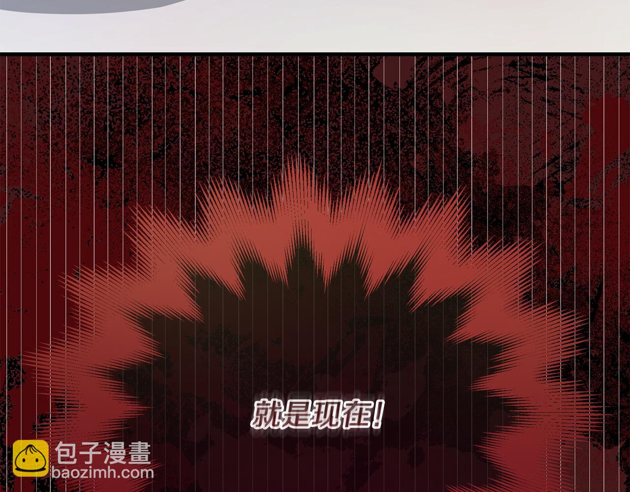 第24话 目标：伯爵！(1/5)-第24话