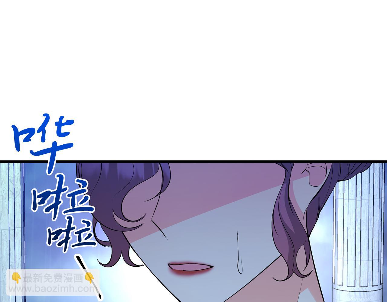 第24话 目标：伯爵！(1/5)-第24话