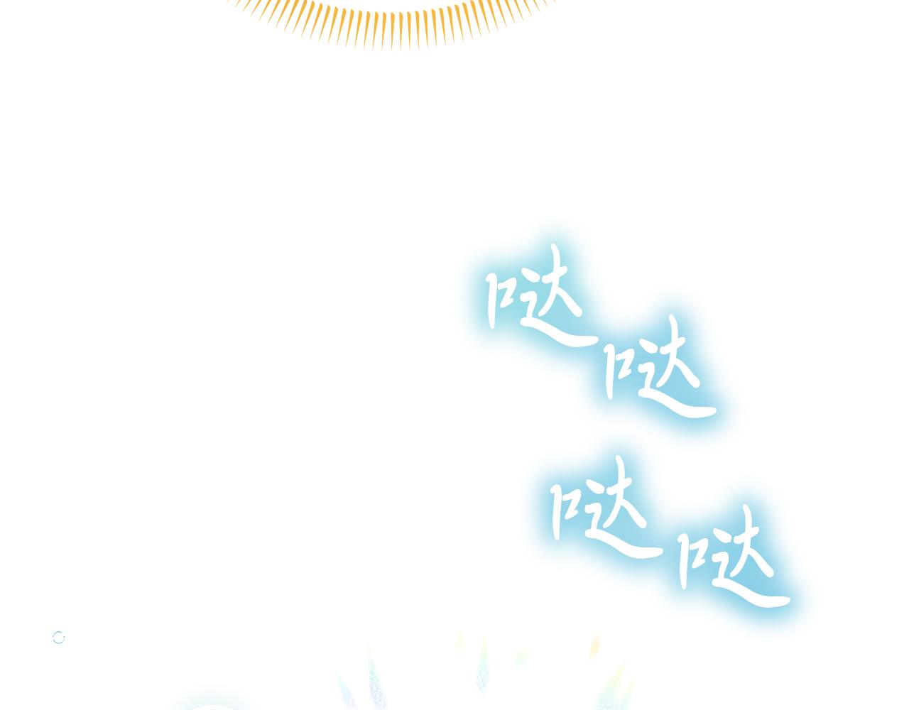 第34话 皇太子陪同抓外遇(1/5)-第34话