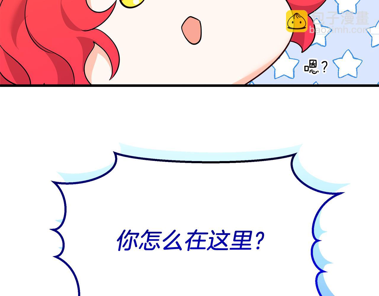 第36话 翩翩起舞(1/5)-第36话