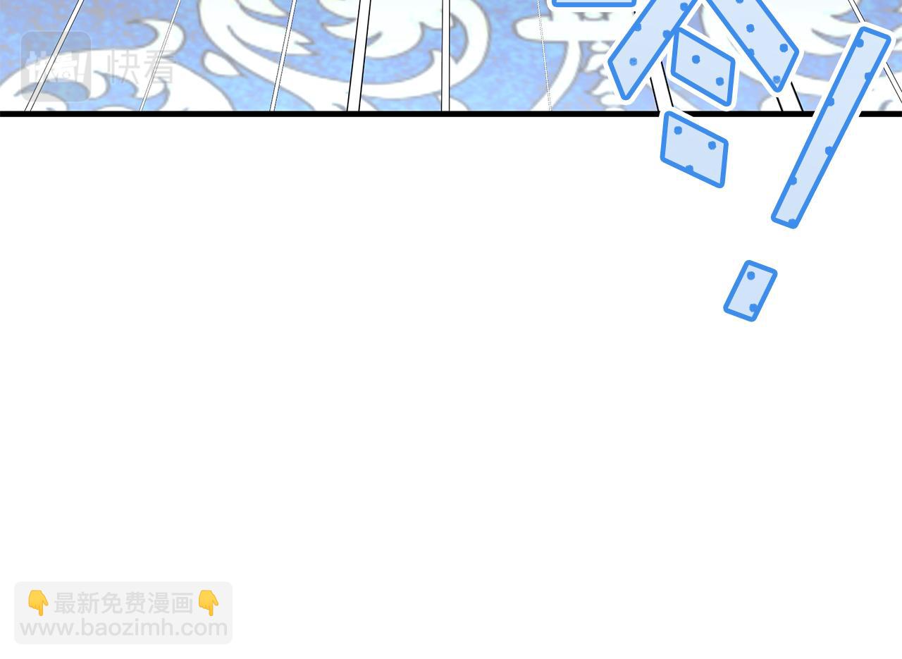 第36话 翩翩起舞(1/5)-第36话