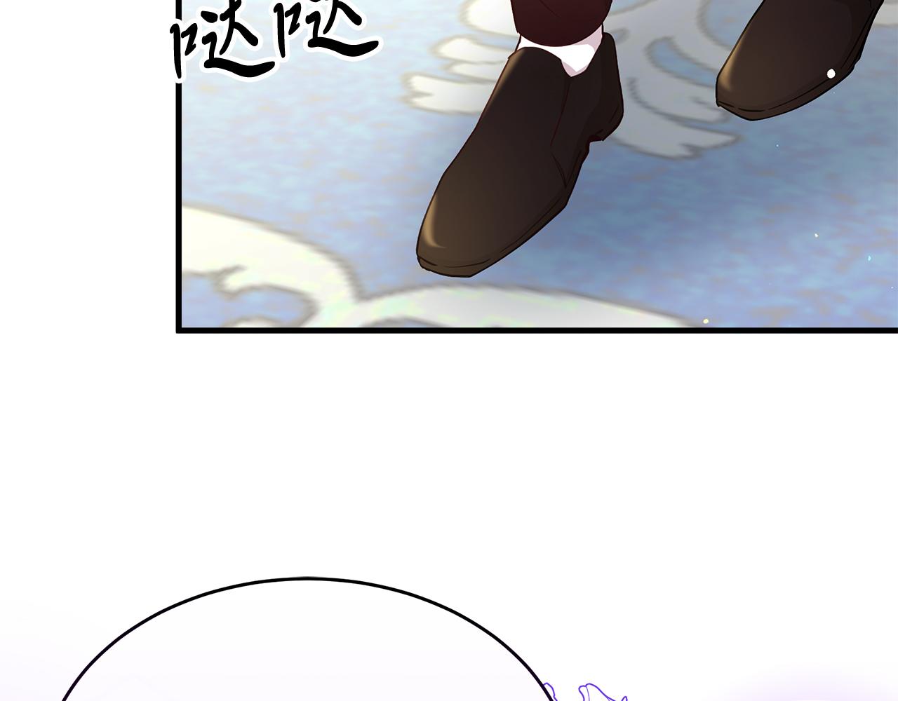 第36话 翩翩起舞(1/5)-第36话