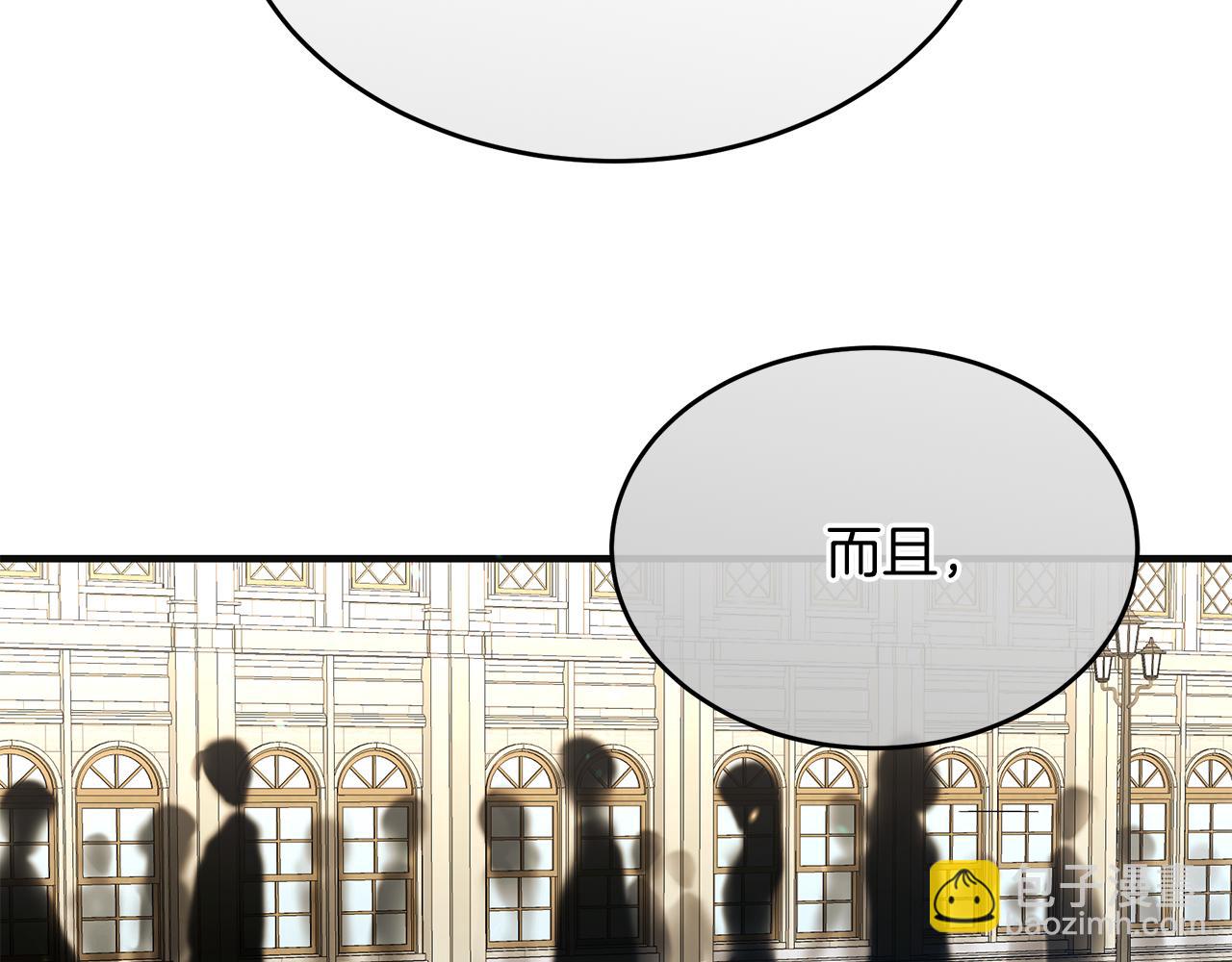 第38话 在剧场偶遇(1/5)-第38话