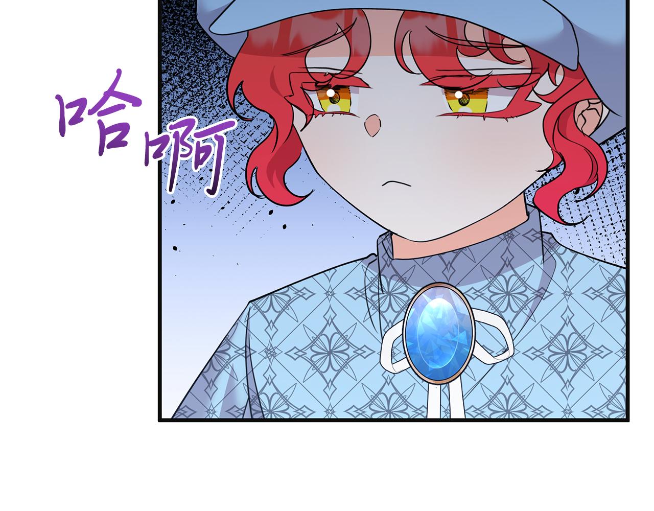 第38话 在剧场偶遇(1/5)-第38话