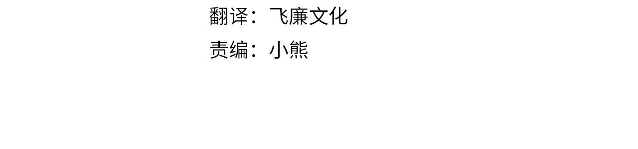 第38话 在剧场偶遇(1/5)-第38话