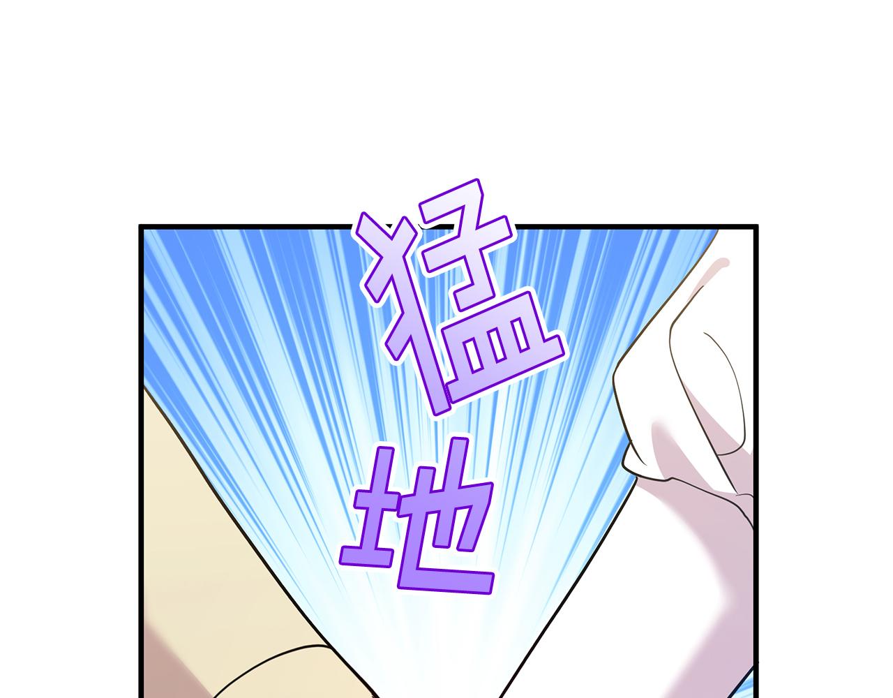 第38话 在剧场偶遇(1/5)-第38话