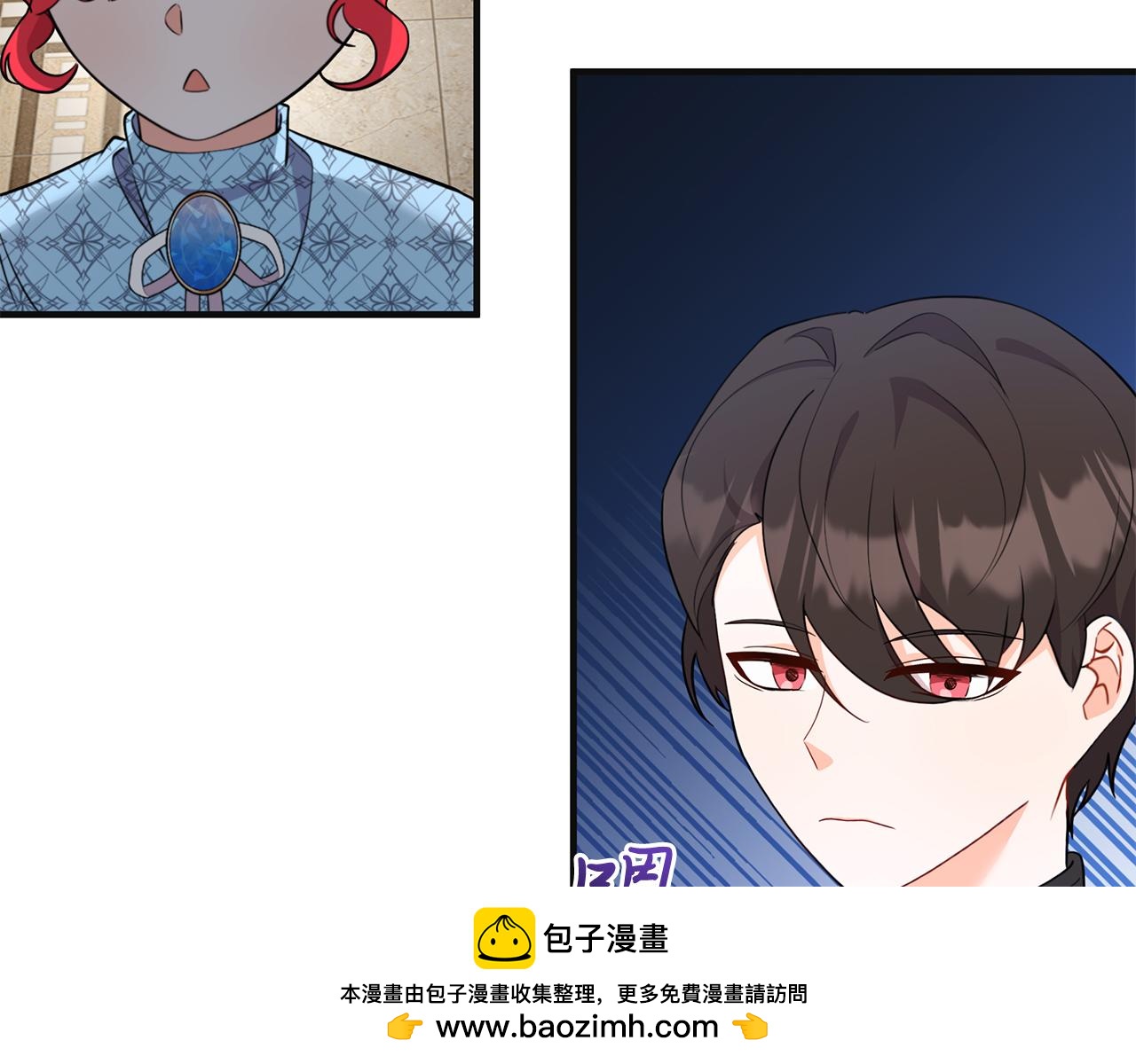 第38话 在剧场偶遇(1/5)-第38话