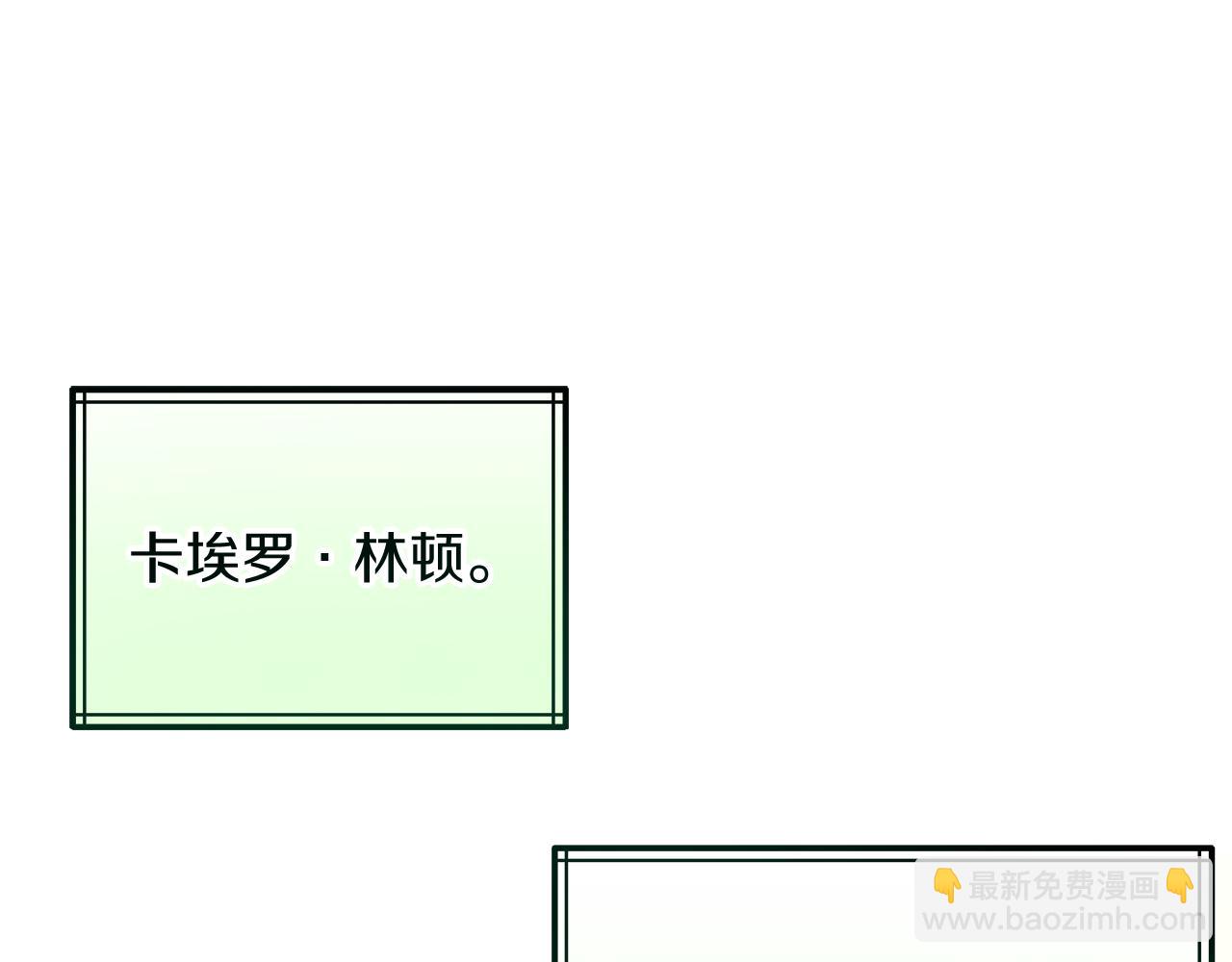 第4话 冲突(1/4)-第4话