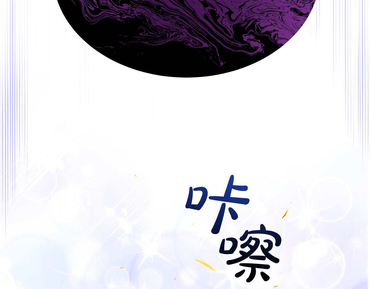 第44话 两件喜事(1/5)-第44话