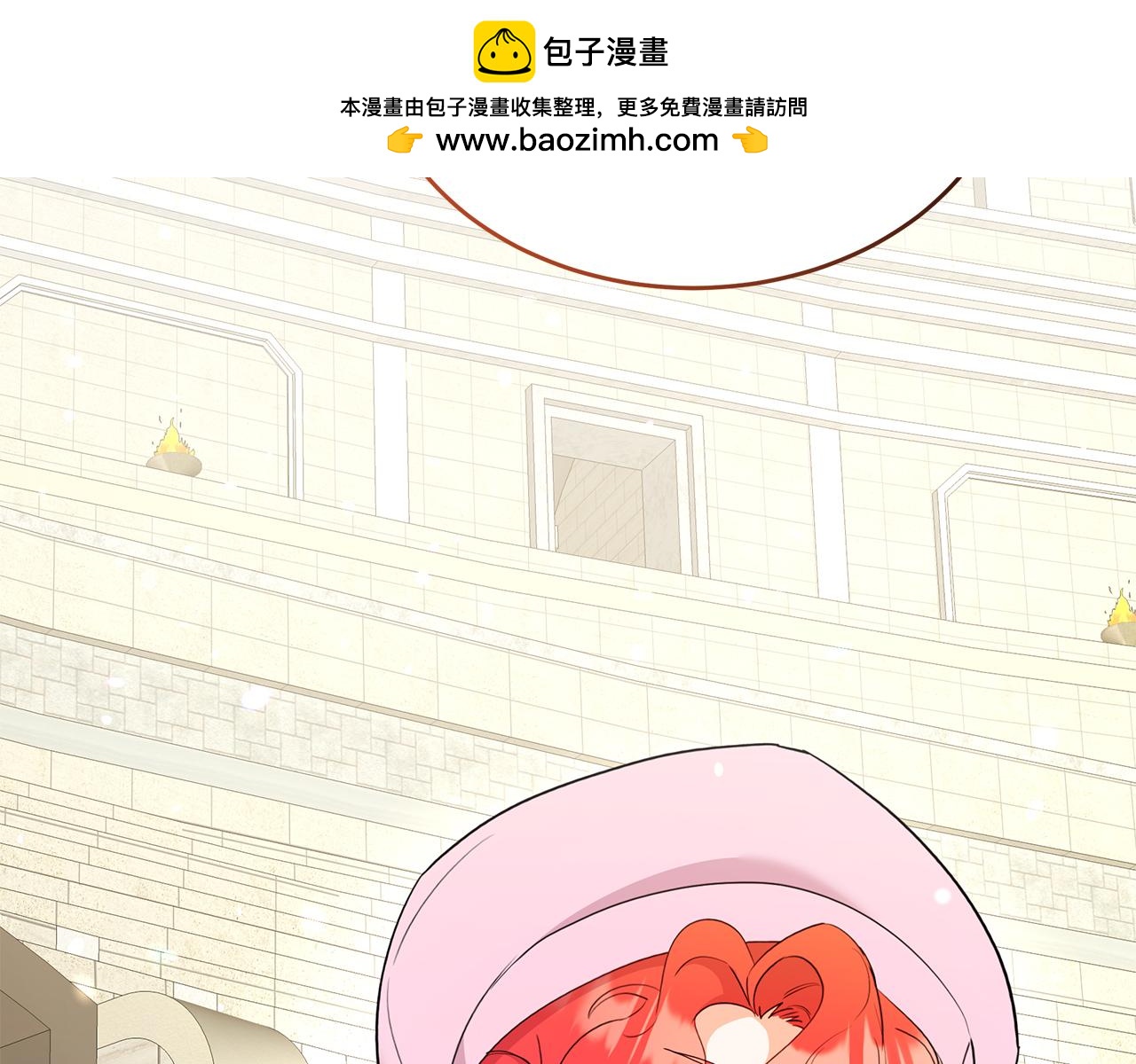 第46话 决赛(1/5)-第46话