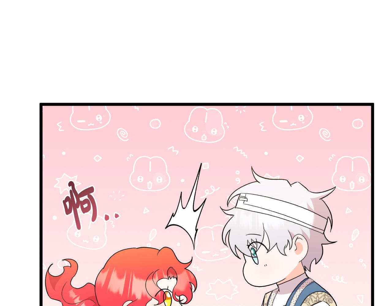 第48话 红色的太阳(1/5)-第48话