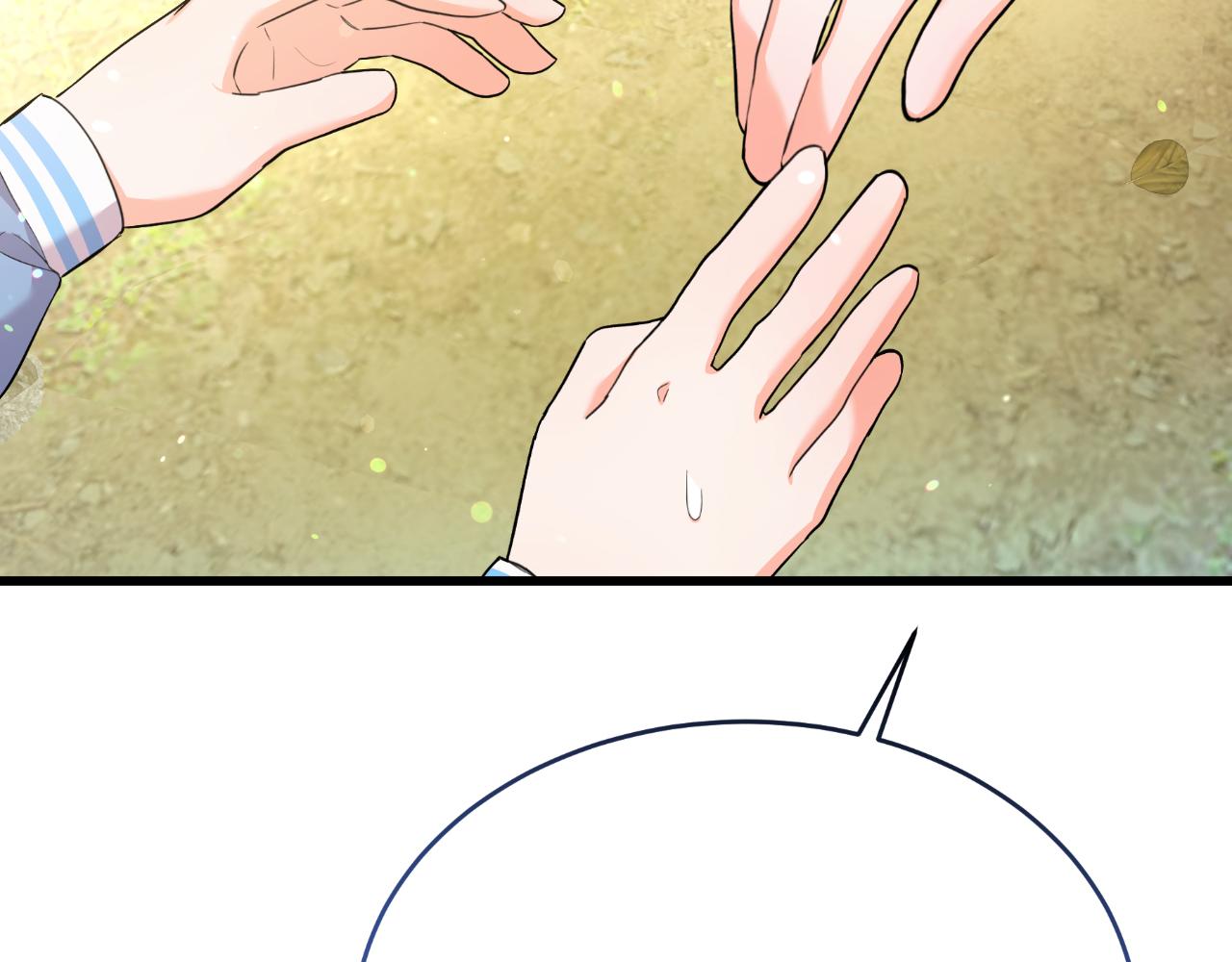 第48话 红色的太阳(1/5)-第48话