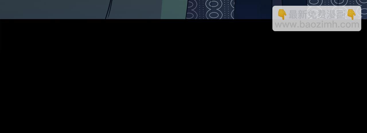 第50话 冰封的太阳(1/5)-第50话
