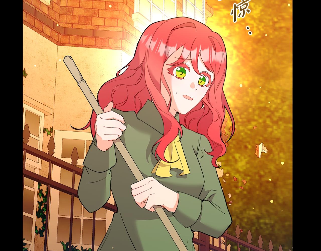 第50话 冰封的太阳(1/5)-第50话
