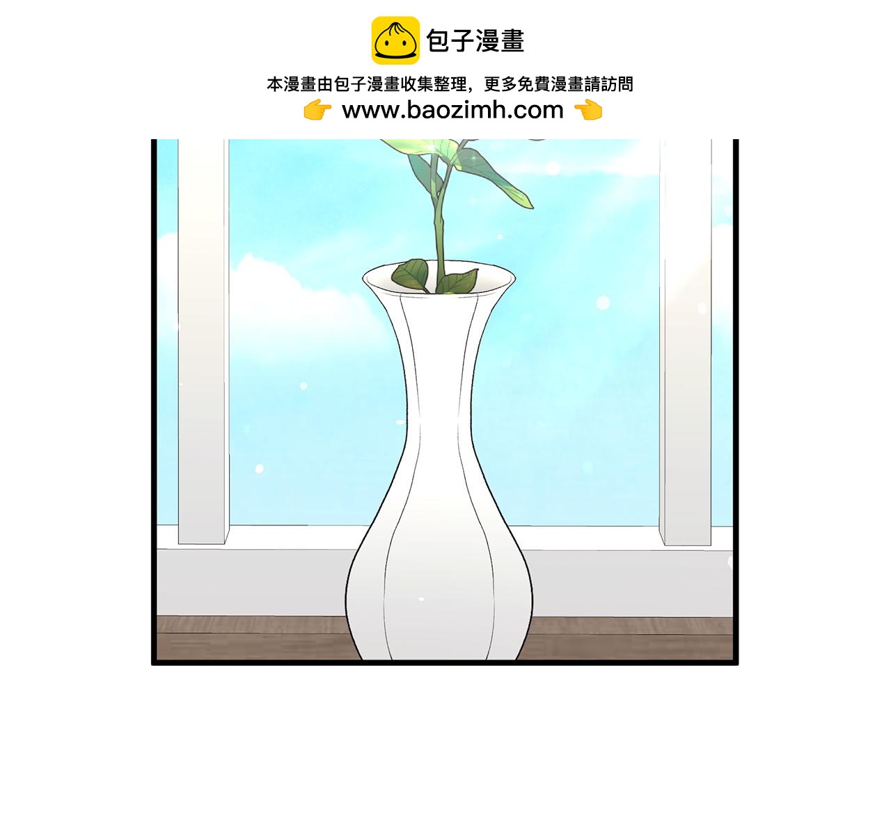 第52话 公爵的&ldquo;好友&rdquo;(1/5)-第52话