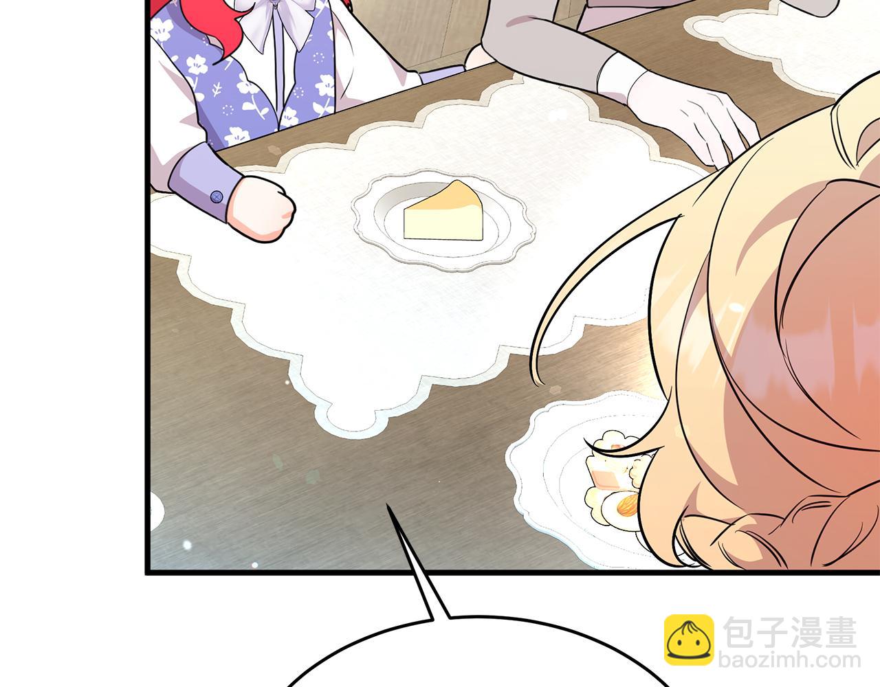 第52话 公爵的&ldquo;好友&rdquo;(1/5)-第52话