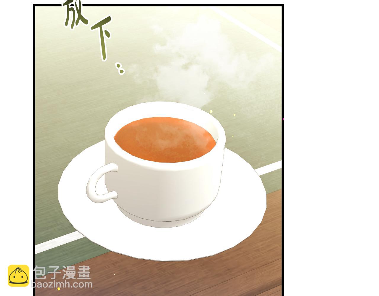 第54话 开局顺利(1/4)-第54话