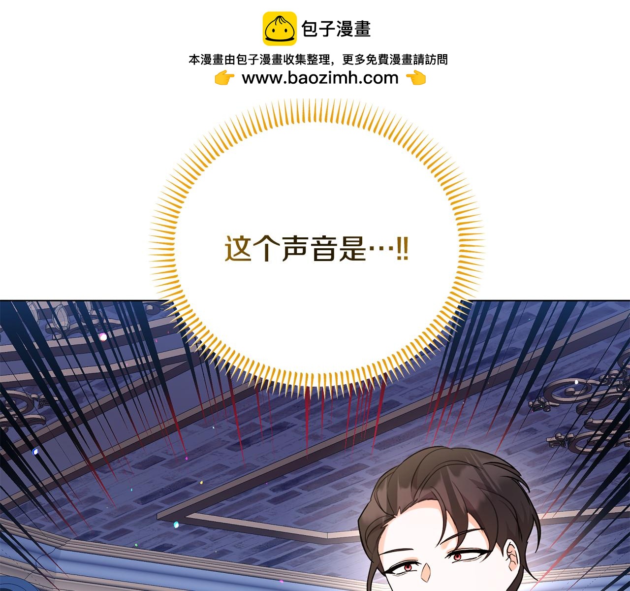 第56话 真相大白(1/5)-第56话