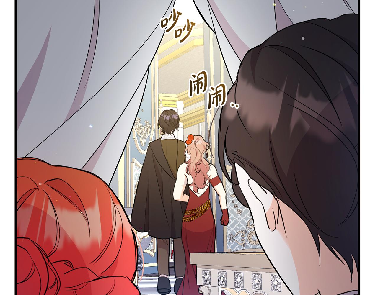 第56话 真相大白(1/5)-第56话