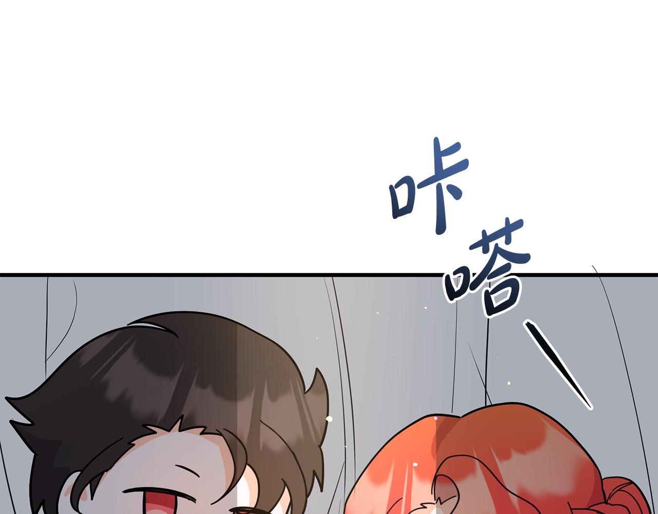 第56话 真相大白(1/5)-第56话